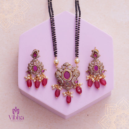 Double Elephant Design Short Mangalsutra  Set