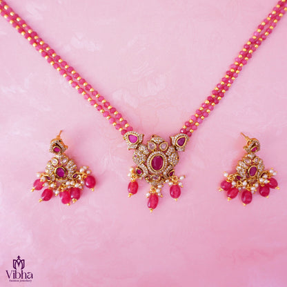 Double Lined Beads Haram